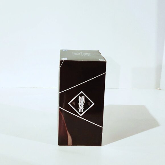 New Banpresto That Time I Got Reincarnated as a Slime Veldora Figure 20cm Japan - Picture 3 of 5